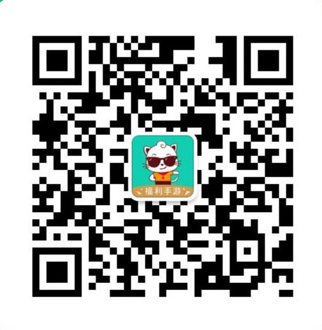 精灵联萌官方公众号二维码：milu游研社